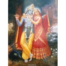 Radha Krishna